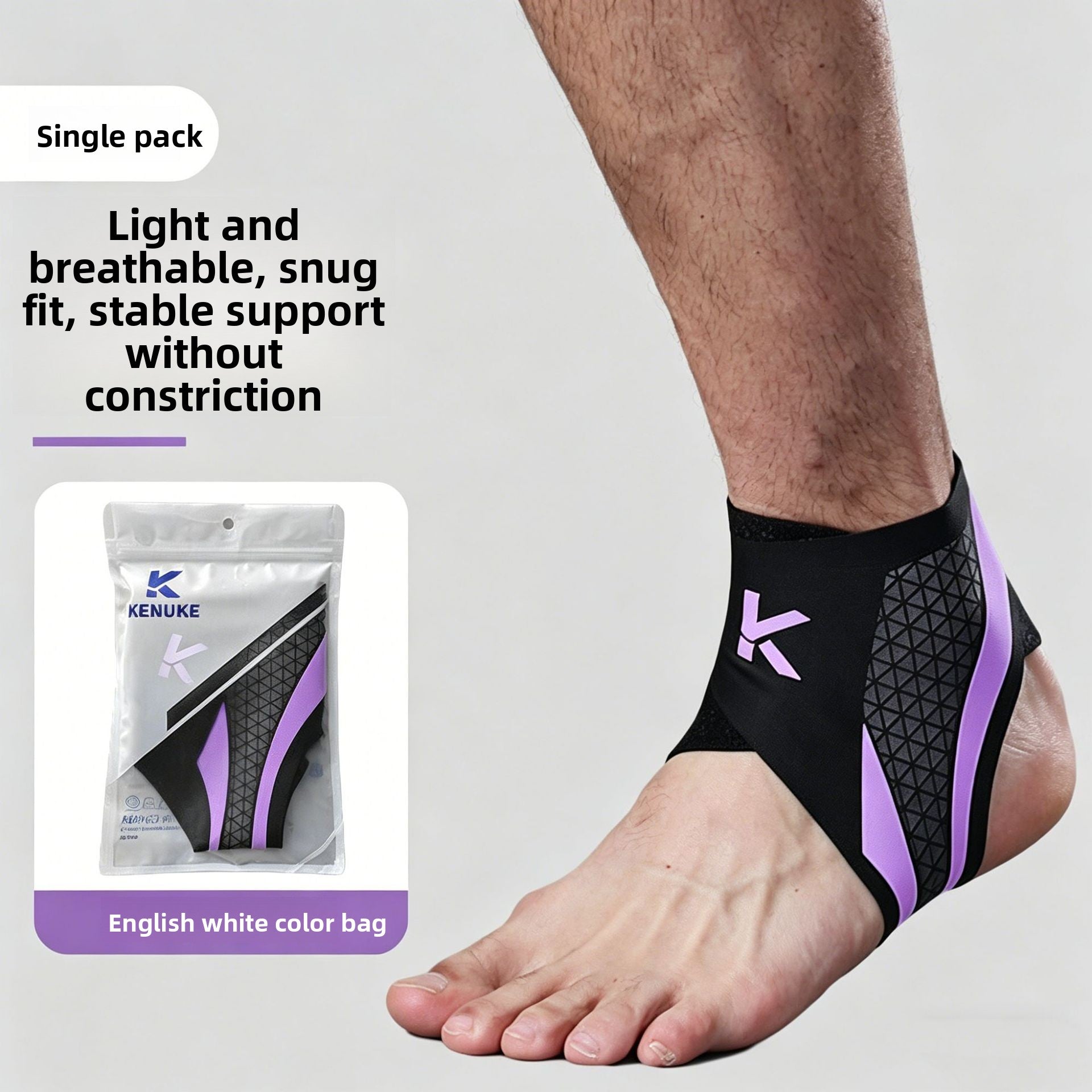 Sports Ankle Support Brace