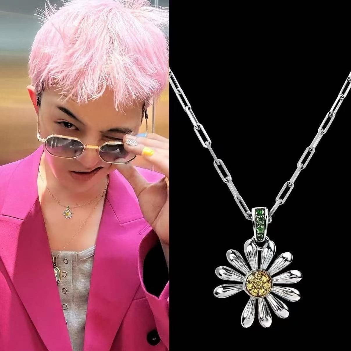Daisy Pendant Necklace