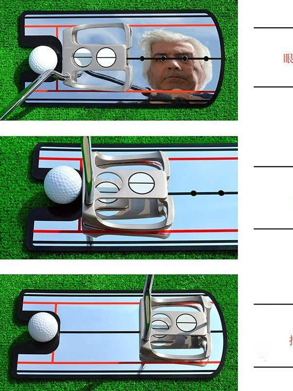 Acrylic Golf Putting Practice Mirror