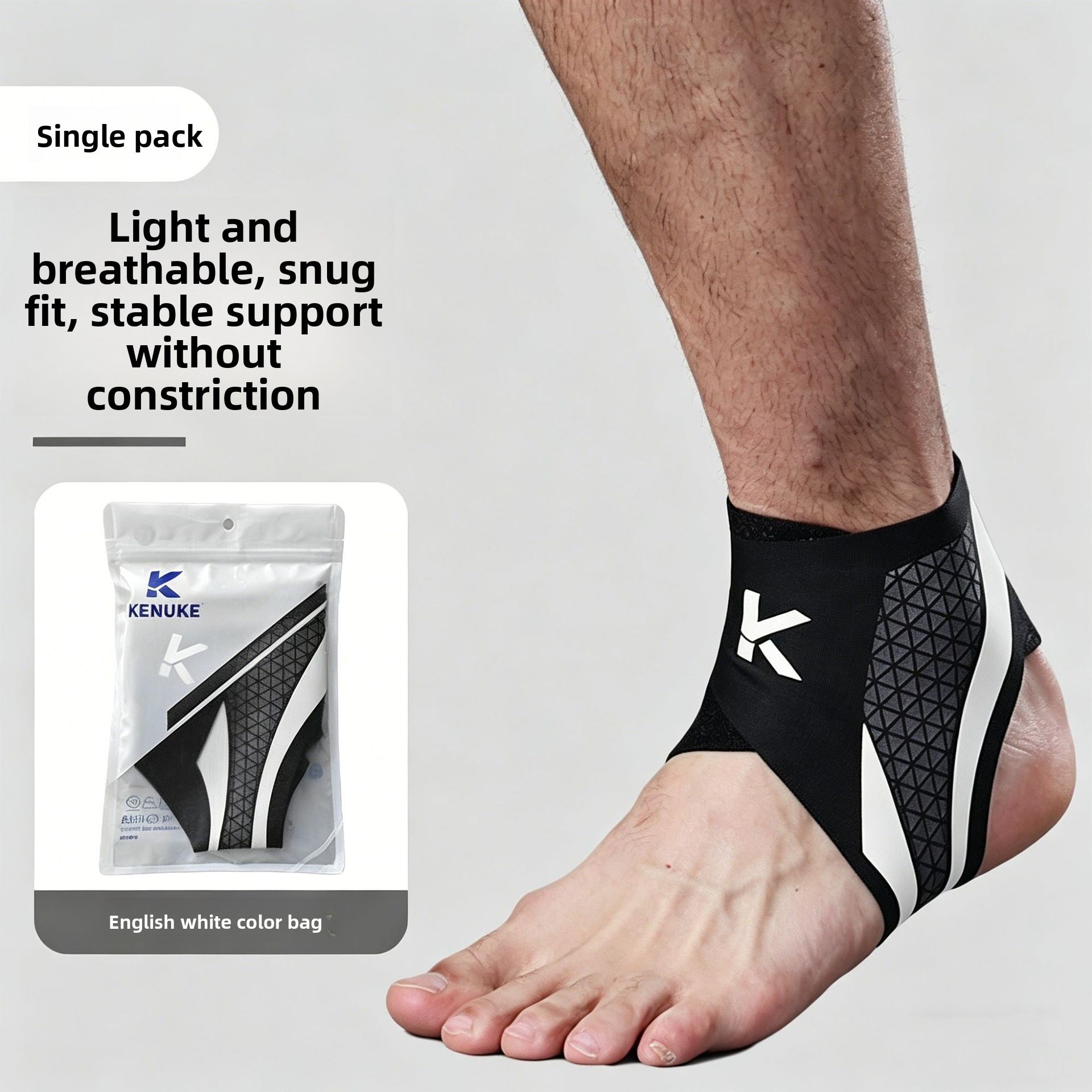 Sports Ankle Support Brace